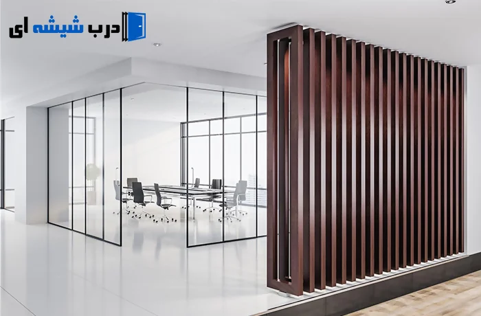پارتیشن شیشه ای