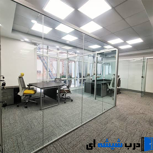 پارتیشن شیشه ای تجاری برای دفتر کار در میرداماد