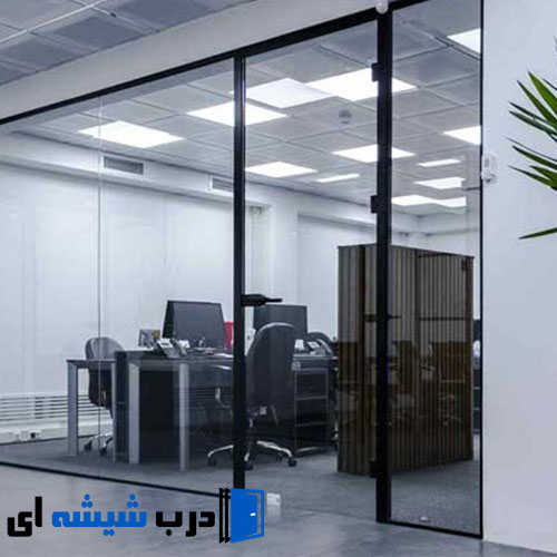 نصب پارتیشن شیشه ای اداری در تهران با قیمت مناسب