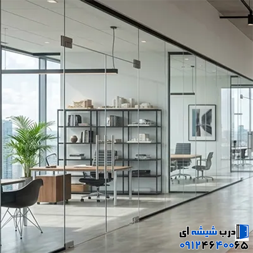 ساخت اتاق شیشه ای کنفرانس در شرکت‌های تهران