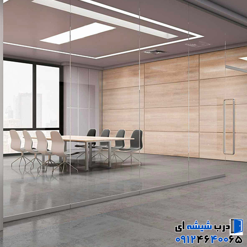 ساخت اتاق شیشه ای کنفرانس در شرکت‌های تهران