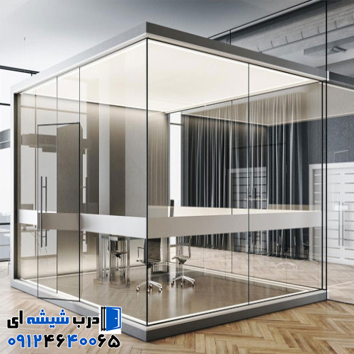 فروش و نصب پارتیشن شیشهای اقتصادی برای شرکت ها در تهران