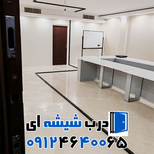 10 تا از بهترین نمونه کار نصب پارتیشن شیشه ای اداری در تهران