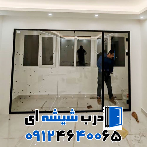 10 تا از بهترین نمونه کار نصب پارتیشن شیشه ای اداری در تهران