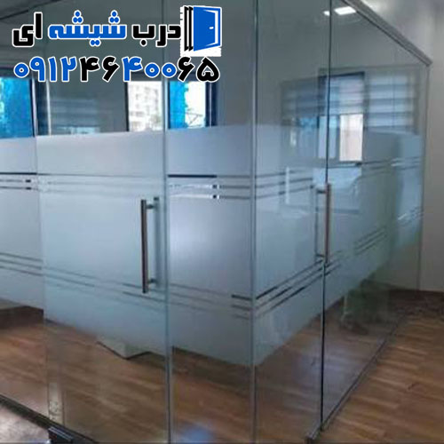 اجرای پارتیشن شیشه ای مات در دفاتر تجاری منیریه