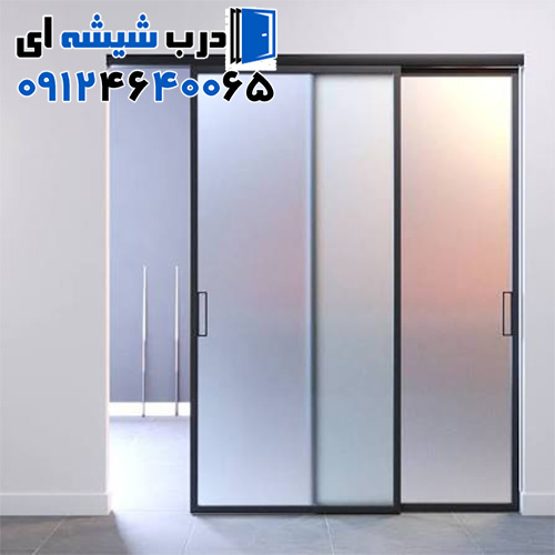 اجرای پارتیشن شیشه ای مات در دفاتر تجاری منیریه