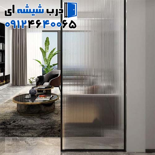 اجرای پارتیشن شیشه ای مات در دفاتر تجاری منیریه