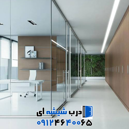 پارتیشن شیشه ای برای تفکیک فضای اداری در تهران