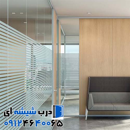 پارتیشن شیشه ای تک جداره ارزان قیمت در تهران