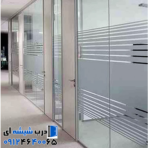 نصب پارتیشن شیشه ای سندبلاست در ادارات تهران