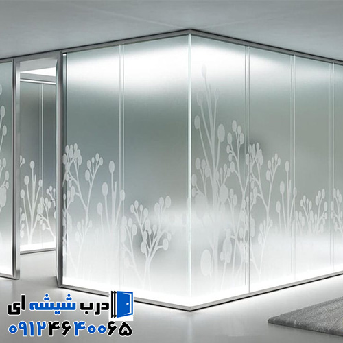 نصب پارتیشن شیشه ای سندبلاست در ادارات تهران