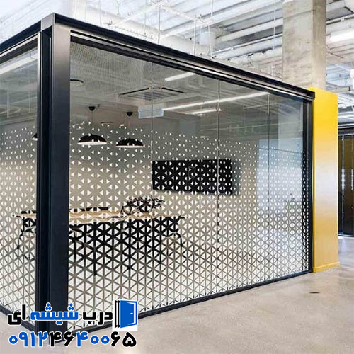 نصب پارتیشن شیشه ای سندبلاست در ادارات تهران