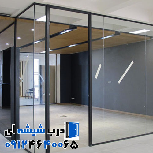 پارتیشن شیشه ای اداری لوکس در پونک و اکباتان