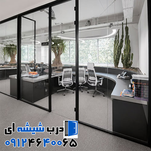 پارتیشن شیشه ای اداری لوکس در پونک و اکباتان