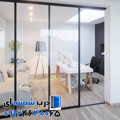 ساخت اتاق شیشه ای مدیریتی دفتر کار تهران