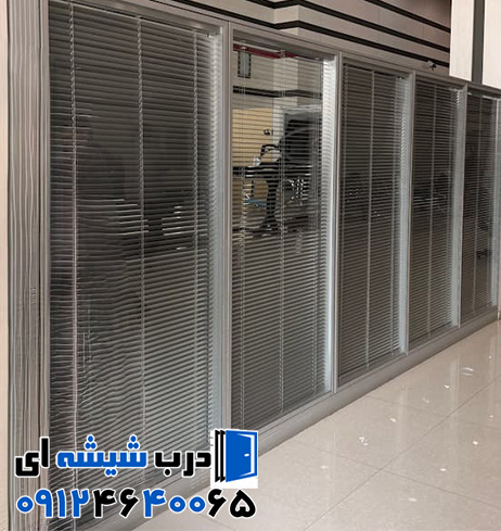 هزینه پارتیشن شیشه ای دوجداره در تهران چقدر است؟