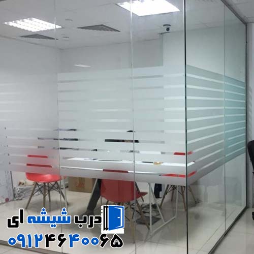 پارتیشن شیشه ای سند بلاست با طرح اختصاصی در تهران