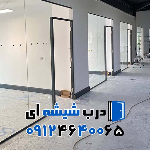 بهترین نصاب شیشه سکوریت در تهران و سراسر کشور