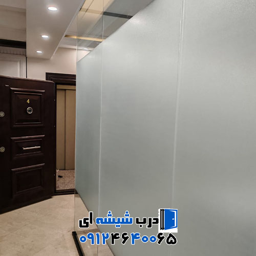 پارتیشن شیشه ای اداری و نمونه کارها تماس [09124640065]