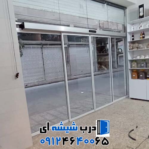 قیمت نصب شیشه میرال در مغازه های تهران با تضمین کیفیت