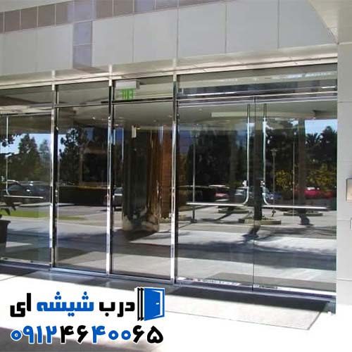 نصب شیشه میرال برای درب ورودی ساختمان در تهران