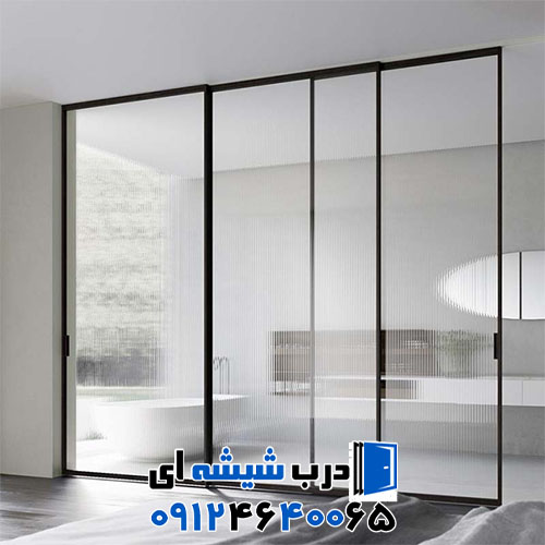 نصب درب شیشه ای سکوریت با یراق آلات درجه یک
